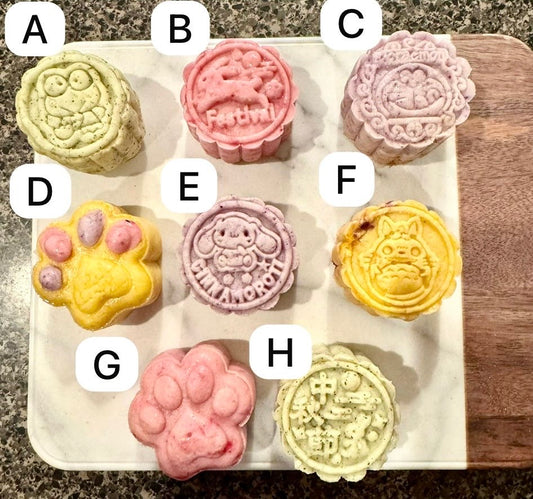 Mid-Autumn Mooncake
