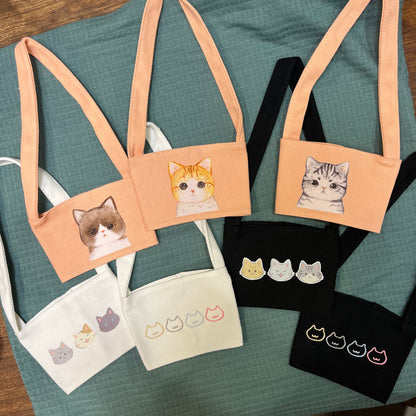 Cup Sleeve Handle(Cat)