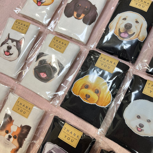 Cup Sleeve Handle(Dog)