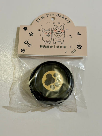 Nose & Paw Balm