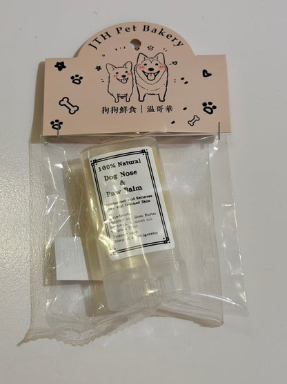 Nose & Paw Balm