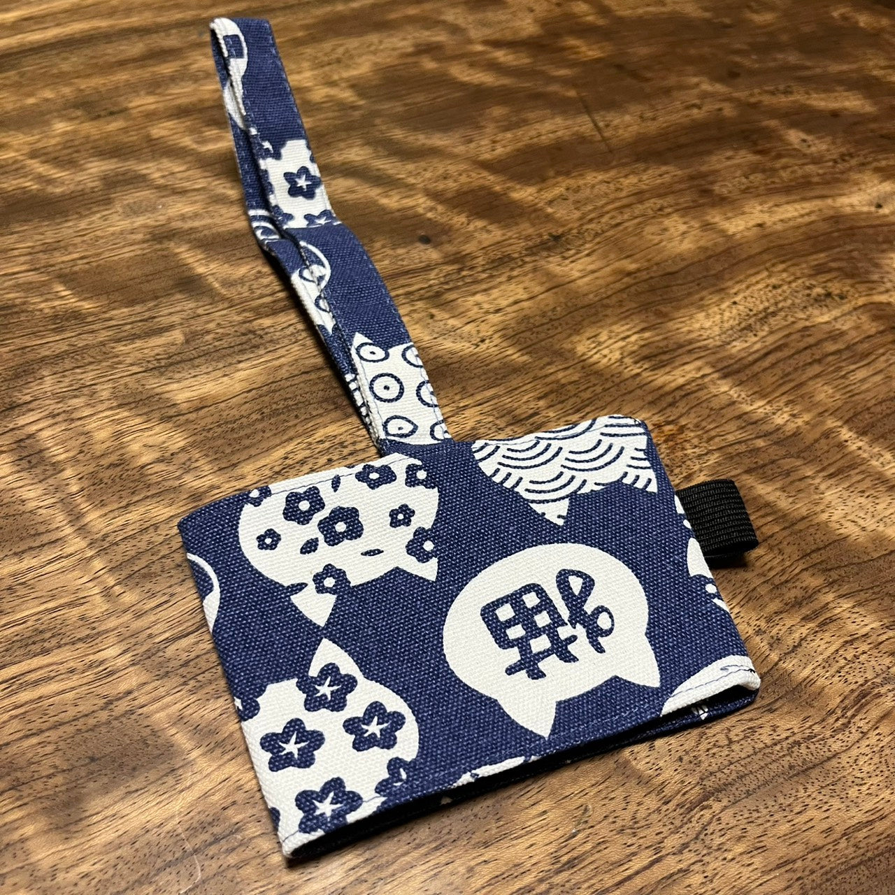 Cuties Animal Cup Sleeve Handle