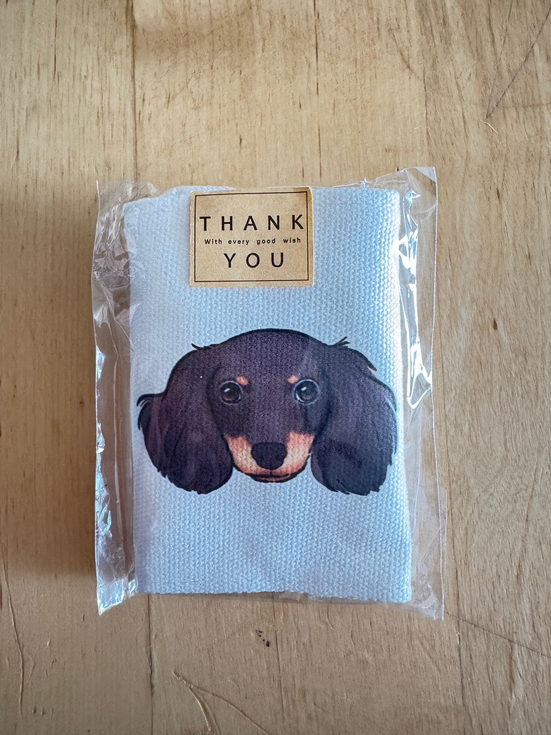 Cup Sleeve Handle(Dog)