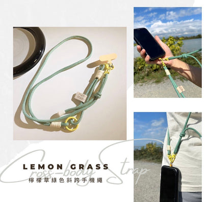 Cross-Body Strap