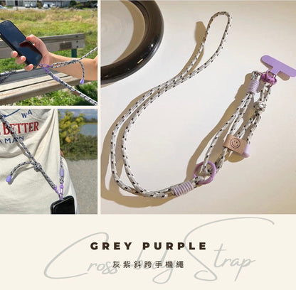 Cross-Body Strap