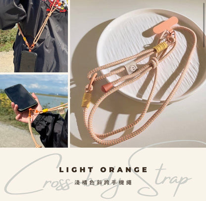 Cross-Body Strap