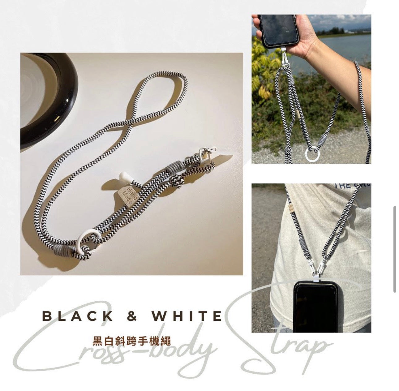 Cross-Body Strap